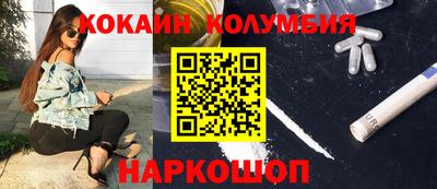 гашиш Ливны