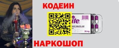 мефедрон Ликино-Дулёво