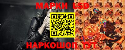 марки nbome Мариинск