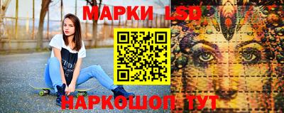 альфа пвп Лесосибирск