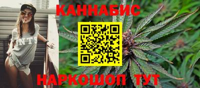мефедрон Ликино-Дулёво