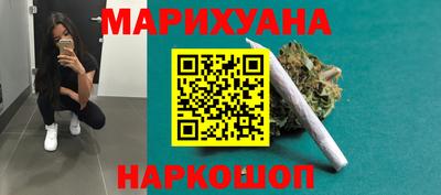 альфа пвп Лесосибирск
