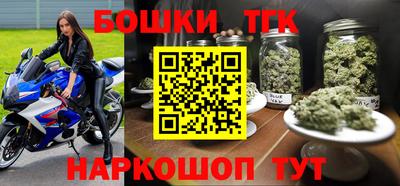 альфа пвп Лесосибирск