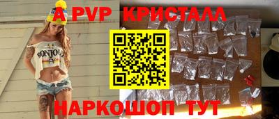 мефедрон Ликино-Дулёво