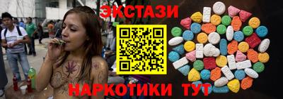 MDMA Premium VHQ Малгобек