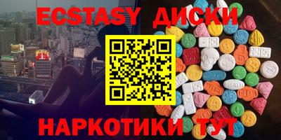 гашиш Ливны