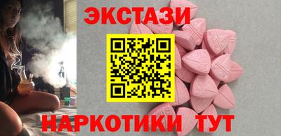 мефедрон Ликино-Дулёво