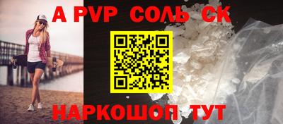 MDMA Premium VHQ Малгобек