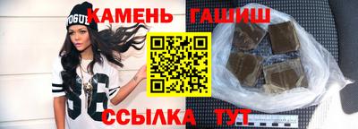 мет Малоярославец