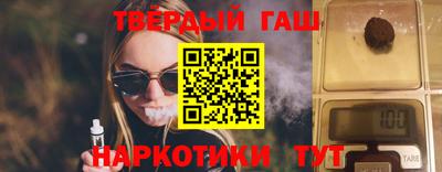 мефедрон Ликино-Дулёво