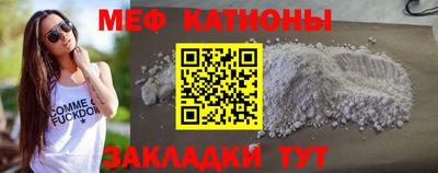 альфа пвп Лесосибирск